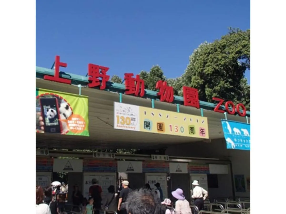 Hotel Suntargas Ueno - Vacation Stay 08478V Tokyo