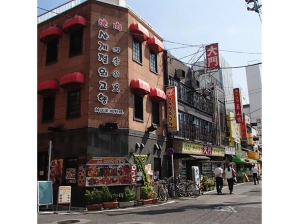 Hotel Suntargas Ueno - Vacation Stay 08478V Tokyo
