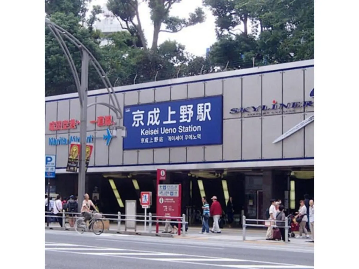 Hotel Suntargas Ueno - Vacation Stay 08478V Tokyo