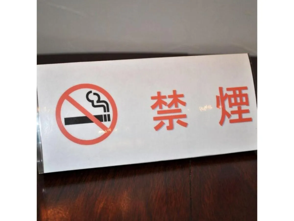 Hotel Suntargas Ueno - Vacation Stay 08478V Tokyo prefektur Japan